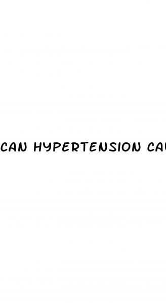 can hypertension cause respiratory failure