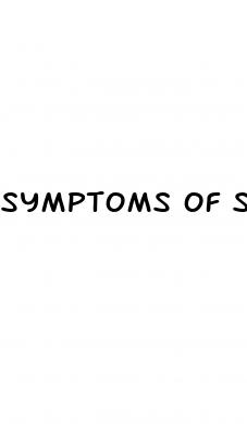 symptoms of stage 2 hypertension