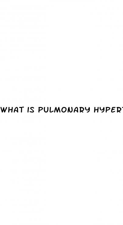 what is pulmonary hypertension in hindi
