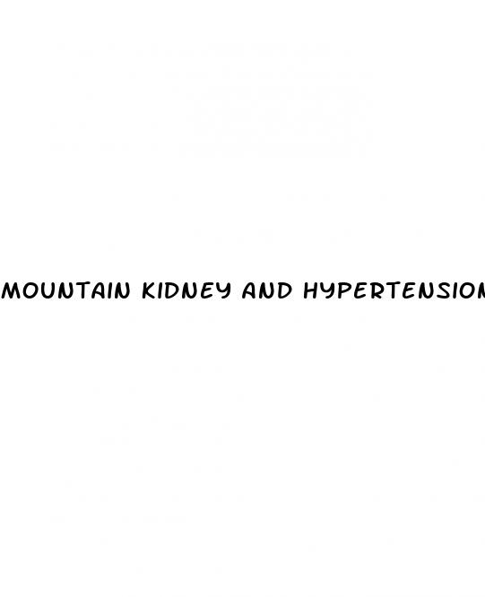 mountain kidney and hypertension associates
