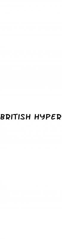 british hypertension society blood pressure monitors