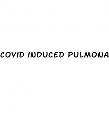 covid induced pulmonary hypertension
