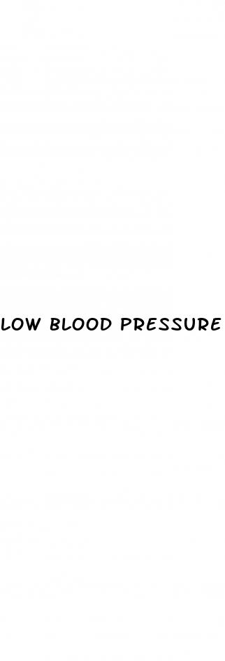 low blood pressure cause leg pain