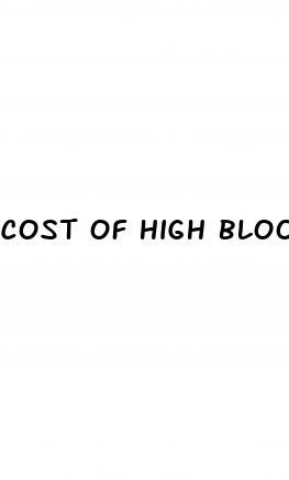 cost of high blood pressure medication without insurance