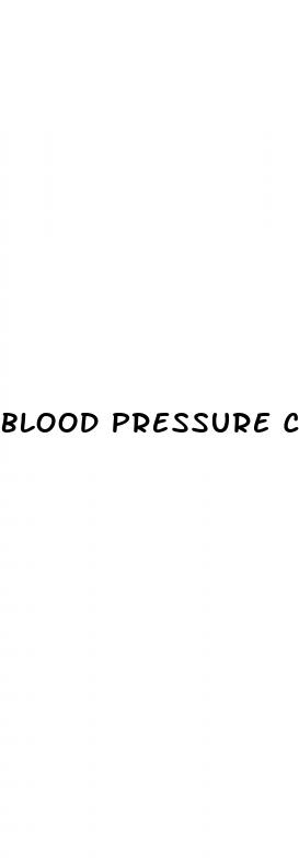 blood pressure cuff too high on arm