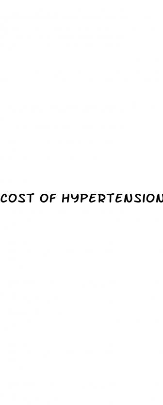 cost of hypertension in the united states