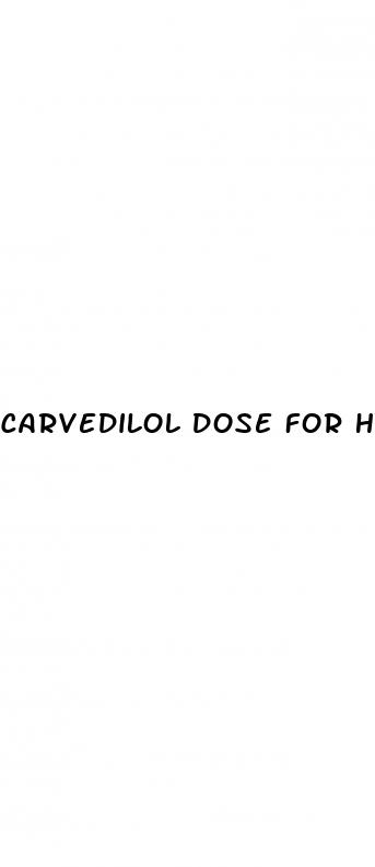 carvedilol dose for hypertension