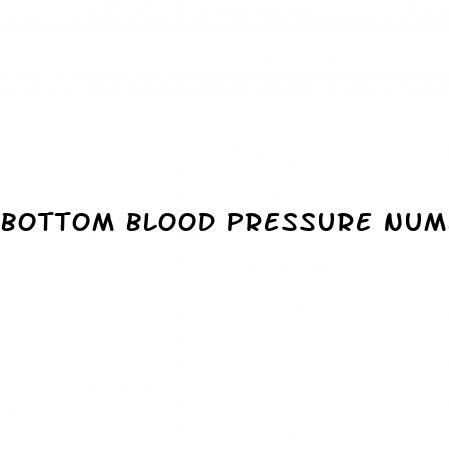 bottom blood pressure number is low