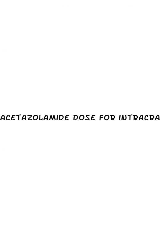 acetazolamide dose for intracranial hypertension