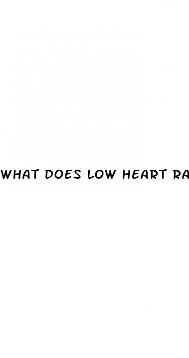 what does low heart rate and high blood pressure mean