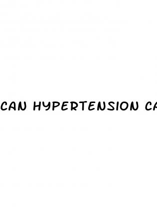 can hypertension cause vertigo