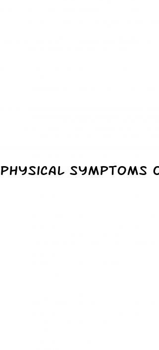 physical symptoms of high blood pressure