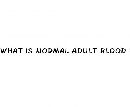 what is normal adult blood pressure