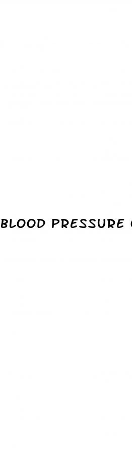 blood pressure over the counter