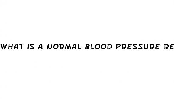 what is a normal blood pressure reading for adults