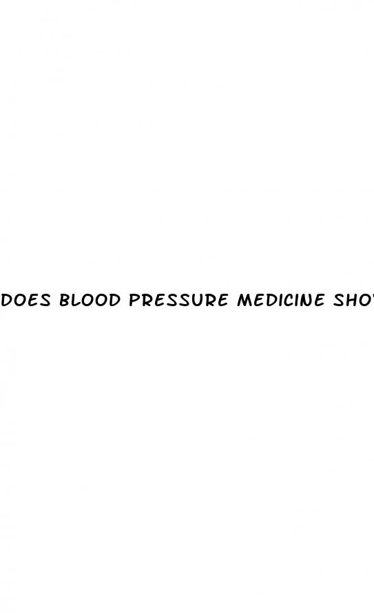 does blood pressure medicine show up in a drug test