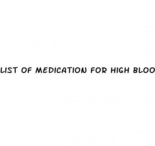 list of medication for high blood pressure