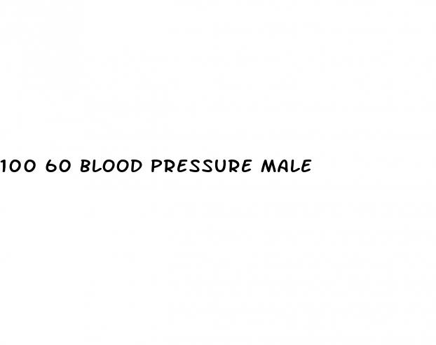 100 60 blood pressure male