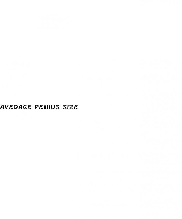 average penius size