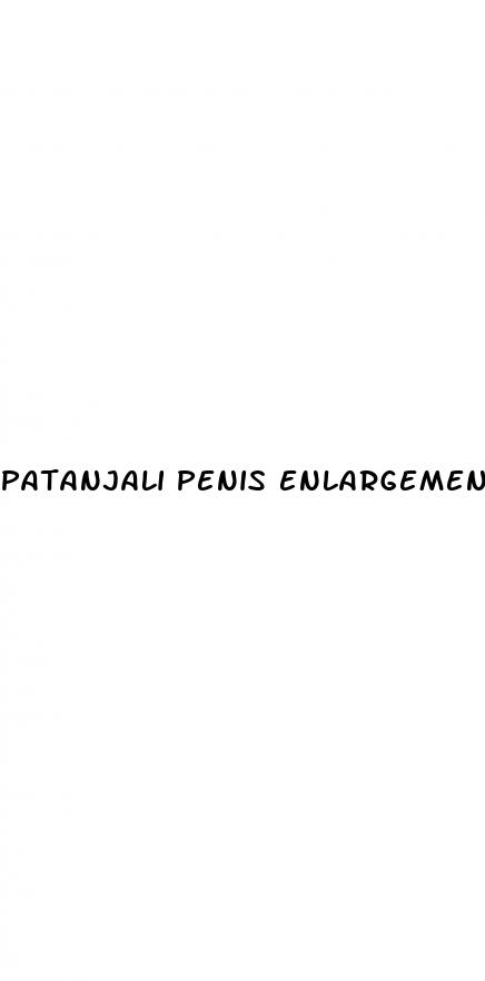 patanjali penis enlargement
