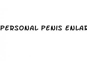 personal penis enlarger