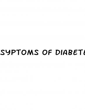 syptoms of diabetes