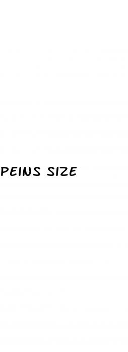 peins size