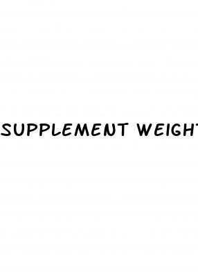supplement weight loss