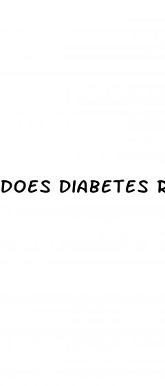 does diabetes require surgery