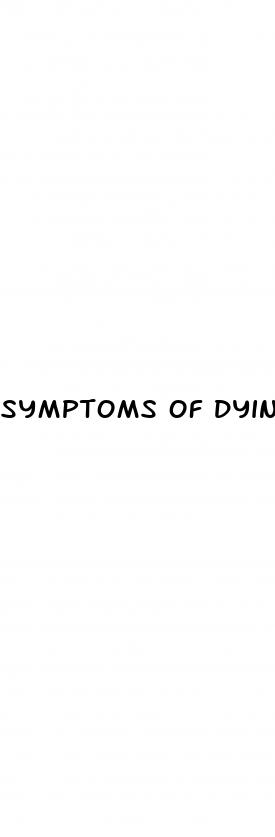 symptoms of dying from diabetes