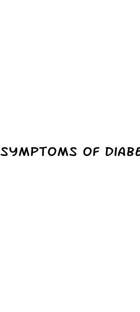 symptoms of diabetes in teens