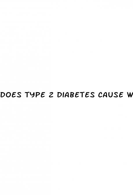 does type 2 diabetes cause weight loss
