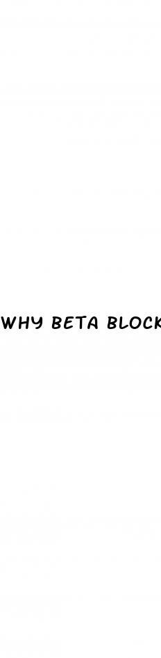 why beta blockers are not used in diabetes