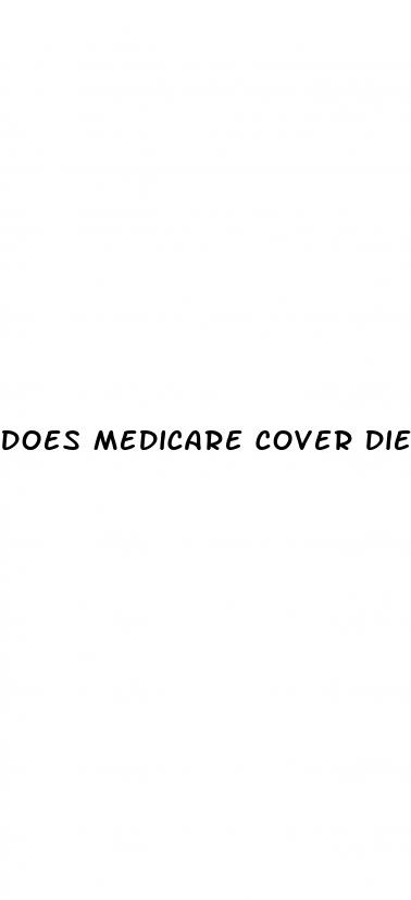 does medicare cover dietician for diabetes