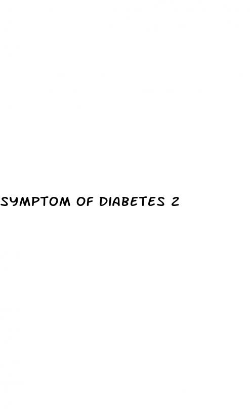 symptom of diabetes 2
