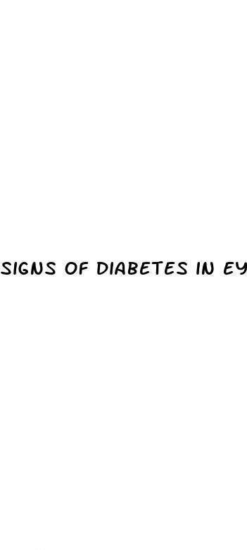 signs of diabetes in eyes