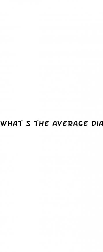 what s the average diabetes level