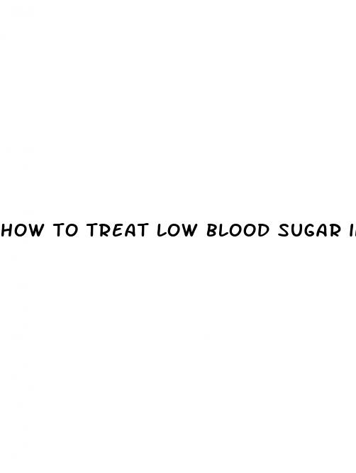 how to treat low blood sugar in type 2 diabetes