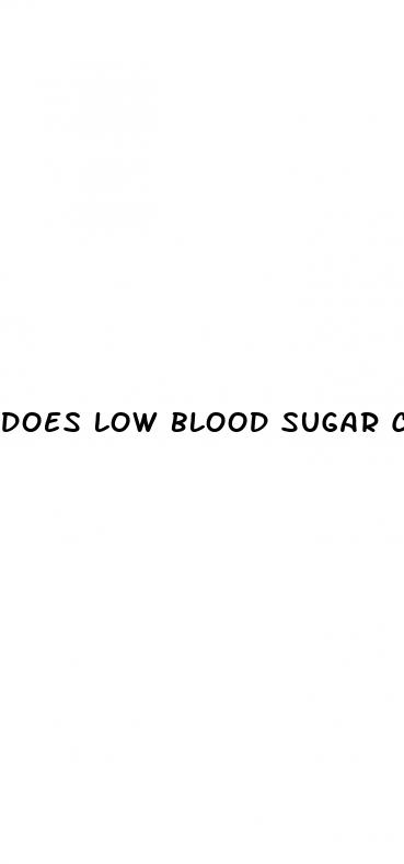 does low blood sugar cause you to sweat