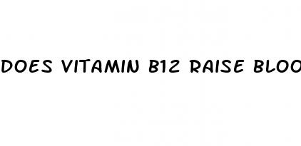 does vitamin b12 raise blood sugar