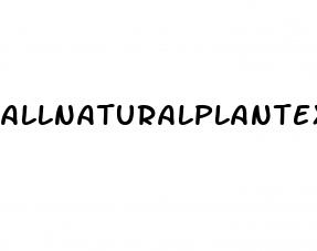 allnaturalplantextracts com mulberry leaf extract blood sugar support