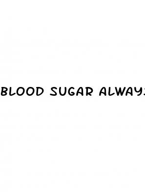 blood sugar always high in the morning