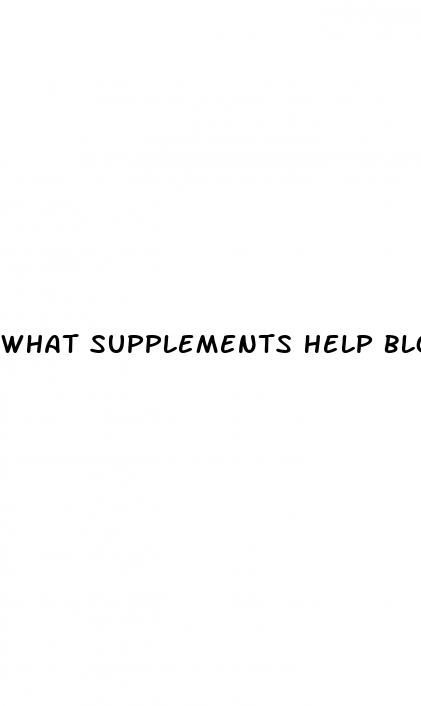what supplements help blood sugar