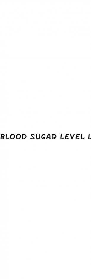 blood sugar level log sheet