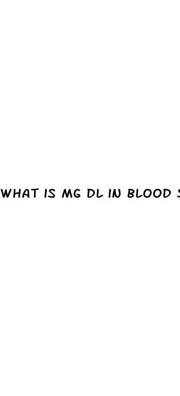 what is mg dl in blood sugar