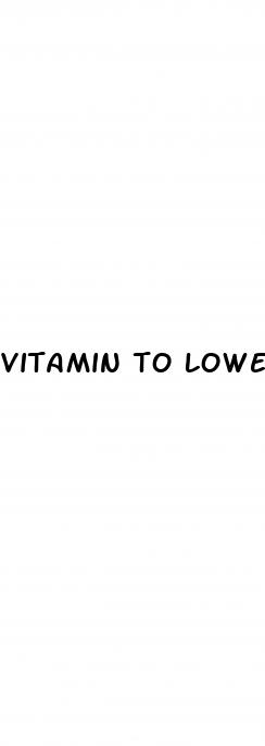 vitamin to lower blood sugar