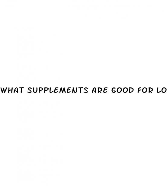what supplements are good for lowering blood sugar