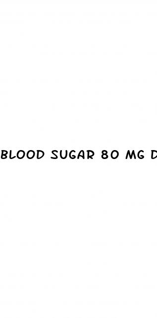 blood sugar 80 mg dl