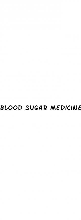 blood sugar medicine side effects
