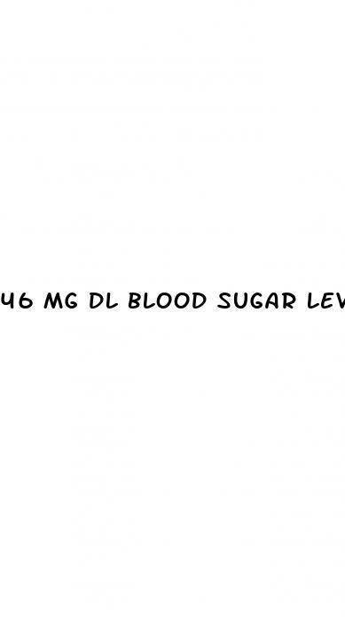 46 mg dl blood sugar level